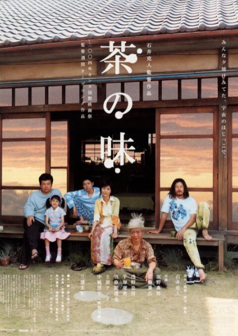 av高清一区