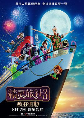 av高清一区